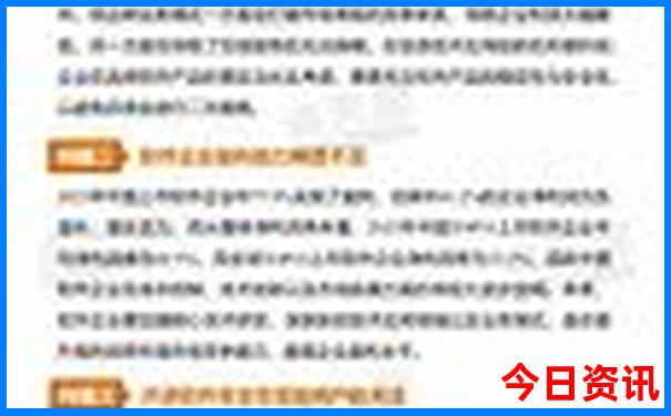 广西自由行最佳路线图