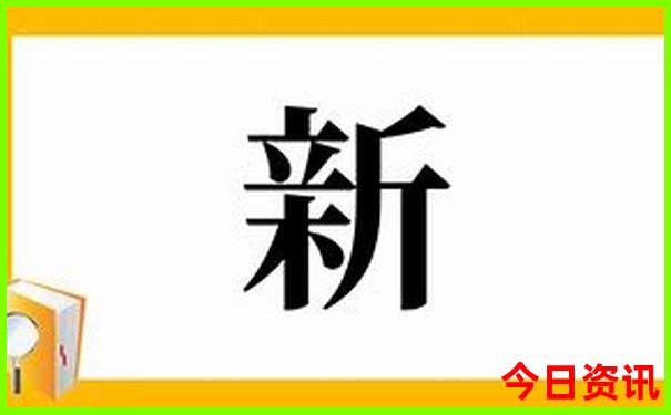 平谷必去十大景点