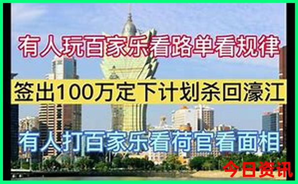 长春暑假旅游攻略