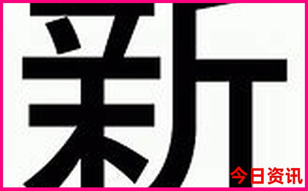 延边二日游必去的景点