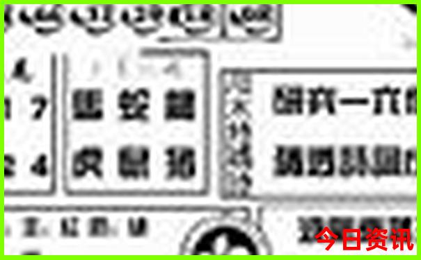 7月份去哪里旅游好玩