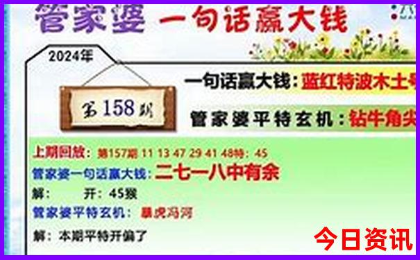 绵阳凉快的地方附近一日游